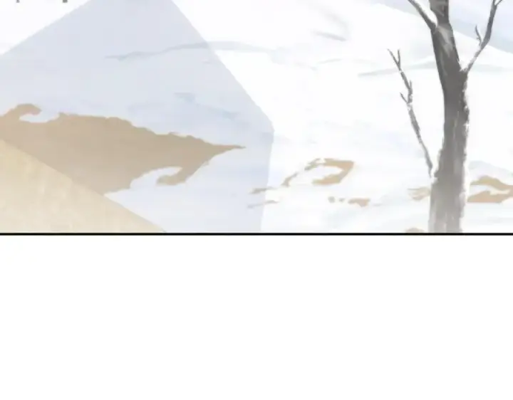 漫画《太可爱了怎么办》第83话 皇帝不见了第8张图