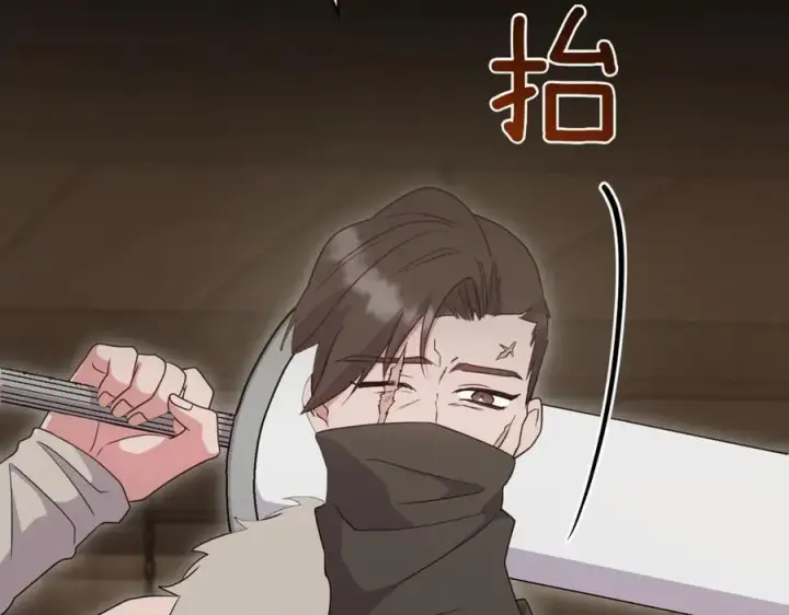 漫画《太可爱了怎么办》第84话 守护姐姐第175张图