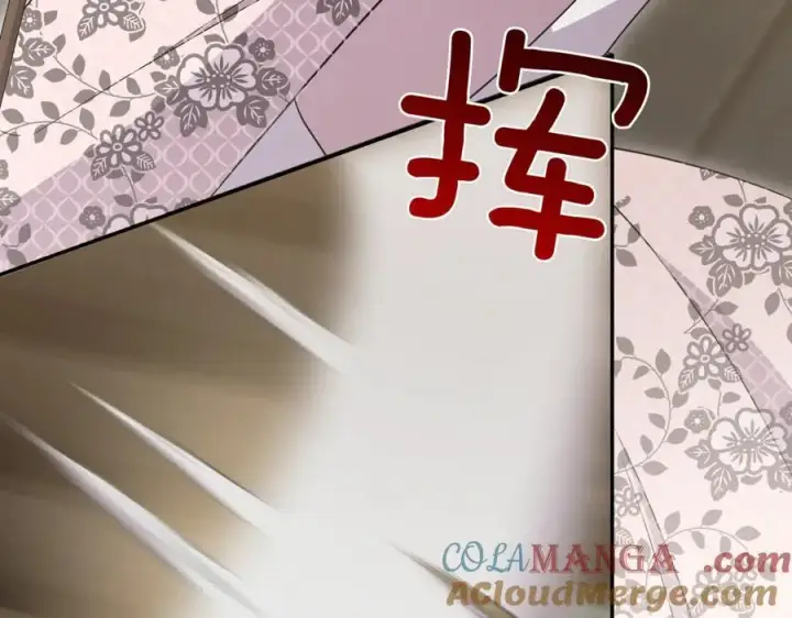 漫画《太可爱了怎么办》第84话 守护姐姐第181张图