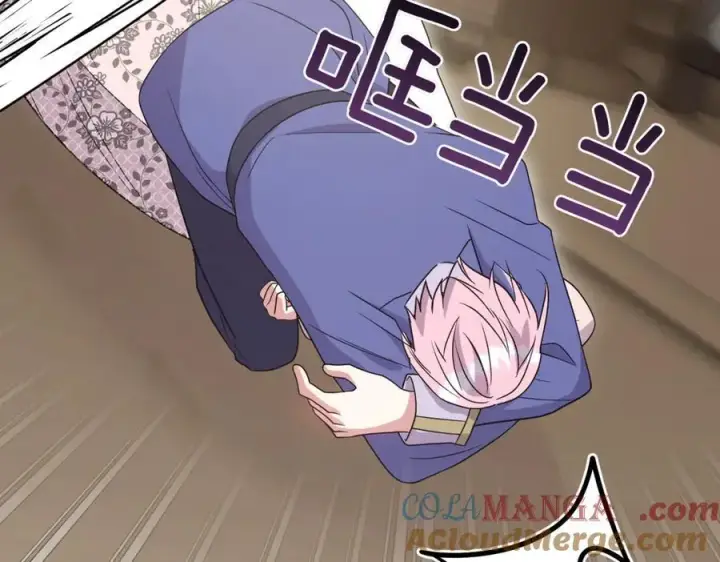 漫画《太可爱了怎么办》第84话 守护姐姐第189张图