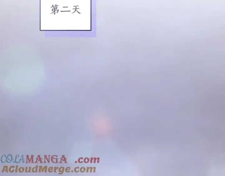 漫画《太可爱了怎么办》第84话 守护姐姐第45张图