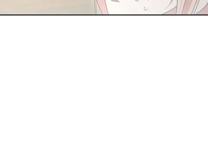 漫画《太可爱了怎么办》第85话 层层保护第119张图