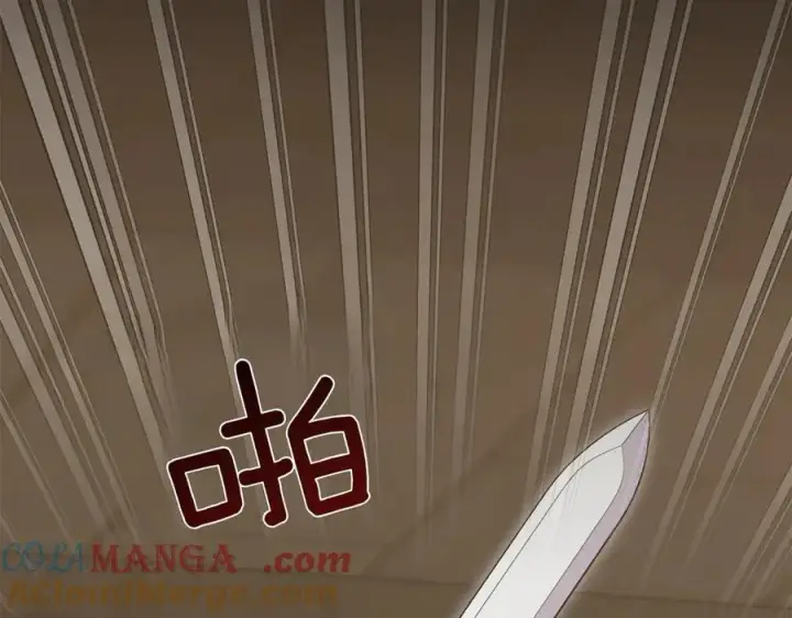 漫画《太可爱了怎么办》第85话 层层保护第173张图