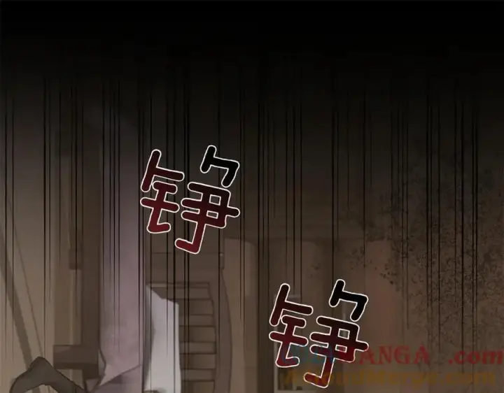 漫画《太可爱了怎么办》第85话 层层保护第177张图