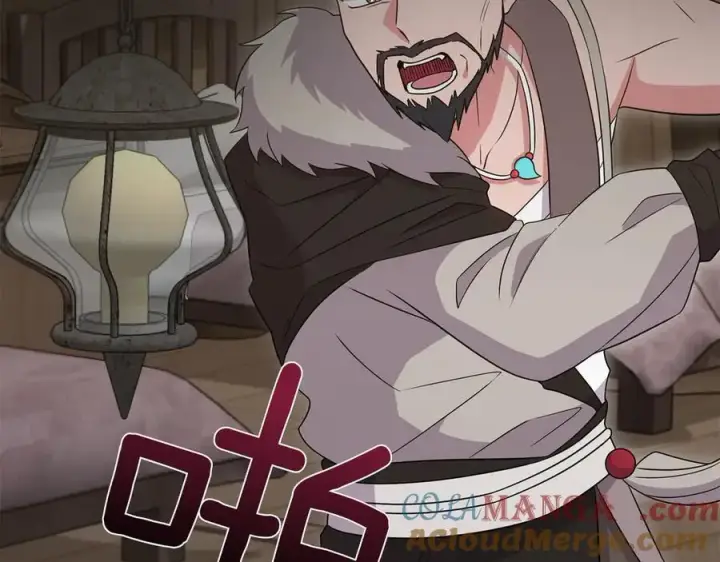 漫画《太可爱了怎么办》第86话 还好有你第81张图
