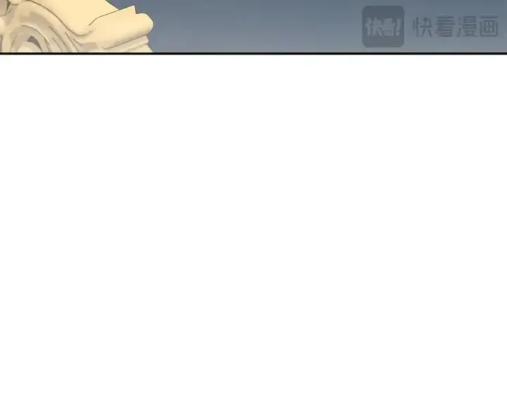 漫画《太可爱了怎么办》第87话 能陪我吗第115张图