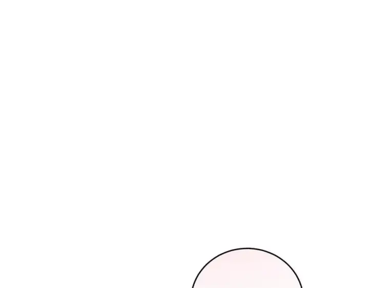 漫画《太可爱了怎么办》第87话 能陪我吗第151张图