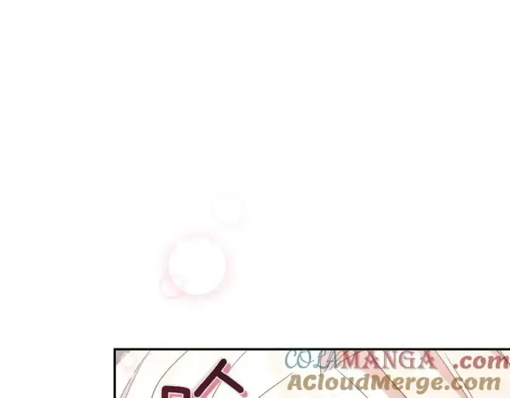 漫画《太可爱了怎么办》第87话 能陪我吗第161张图