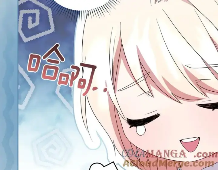 漫画《太可爱了怎么办》第88话 约定的吻第141张图