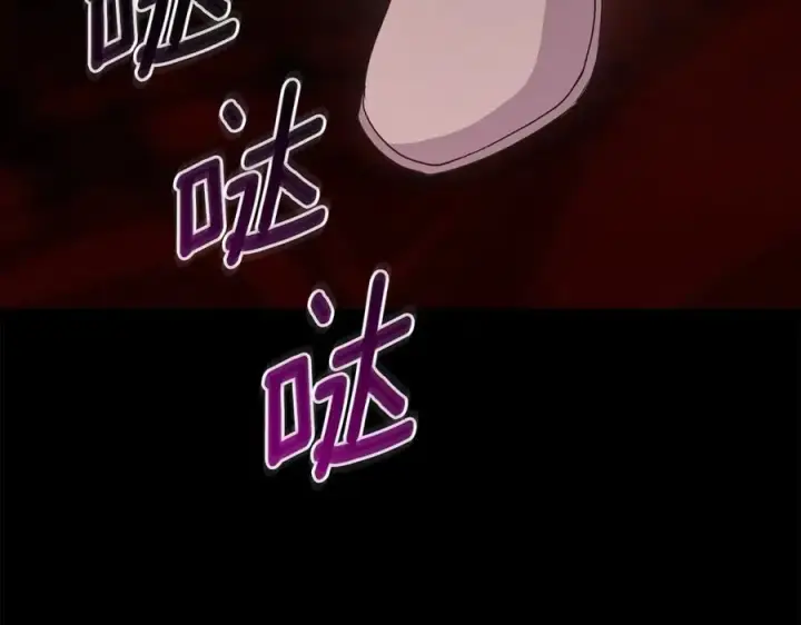 漫画《太可爱了怎么办》第88话 约定的吻第15张图