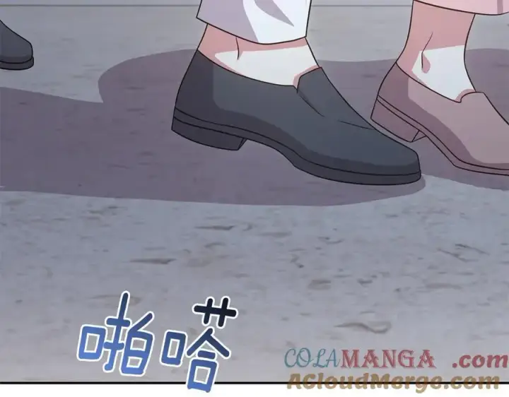 漫画《太可爱了怎么办》第88话 约定的吻第173张图