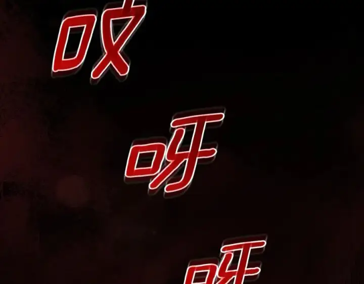 漫画《太可爱了怎么办》第88话 约定的吻第6张图