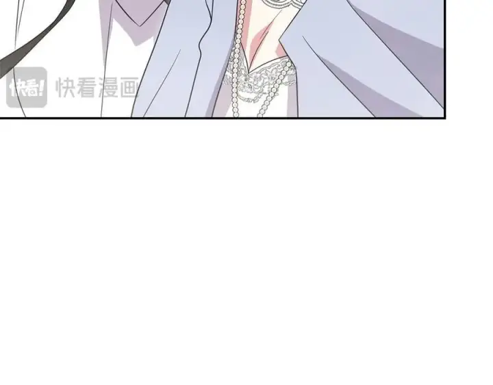 《太可爱了怎么办》第89话 极力阻止图140