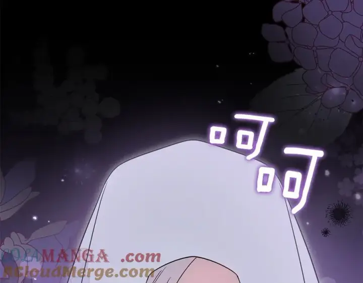 《太可爱了怎么办》第89话 极力阻止图225