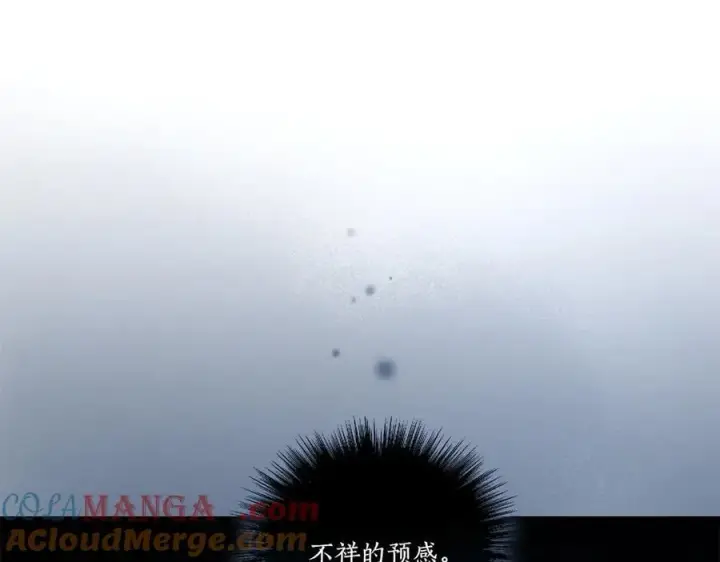 《太可爱了怎么办》第89话 极力阻止图61