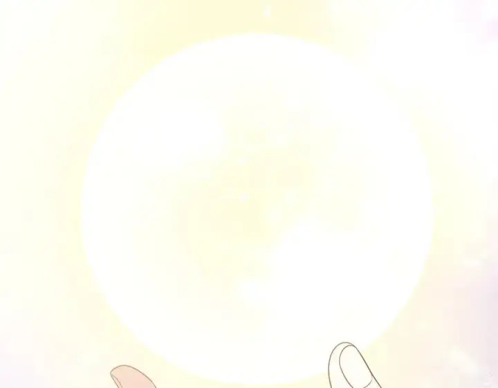 漫画《太可爱了怎么办》第90话 天选之子第214张图