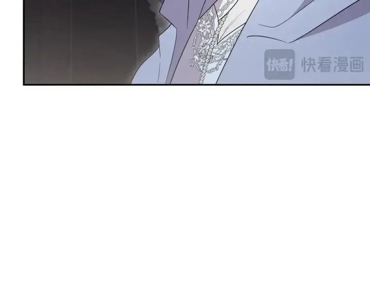 漫画《太可爱了怎么办》第90话 天选之子第220张图