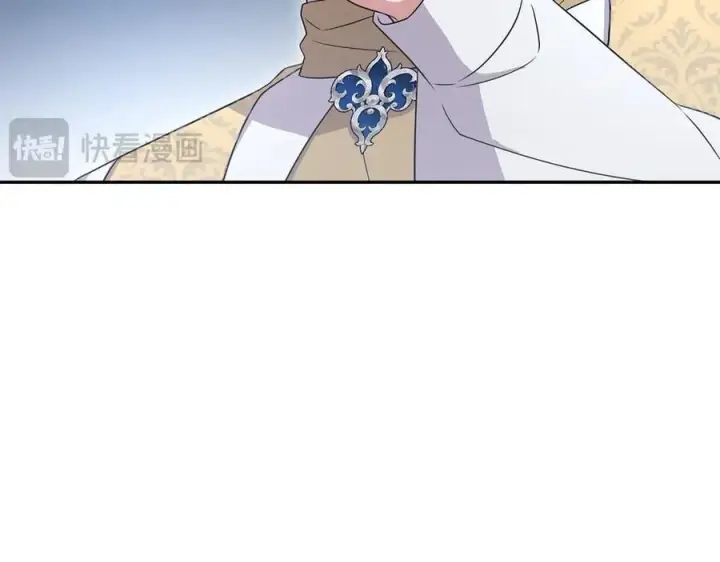 漫画《太可爱了怎么办》第90话 天选之子第28张图