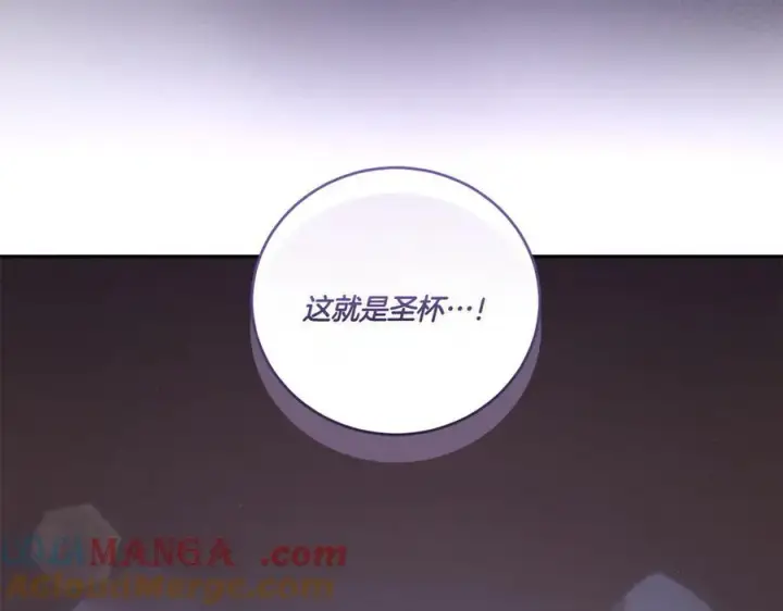 漫画《太可爱了怎么办》第90话 天选之子第93张图