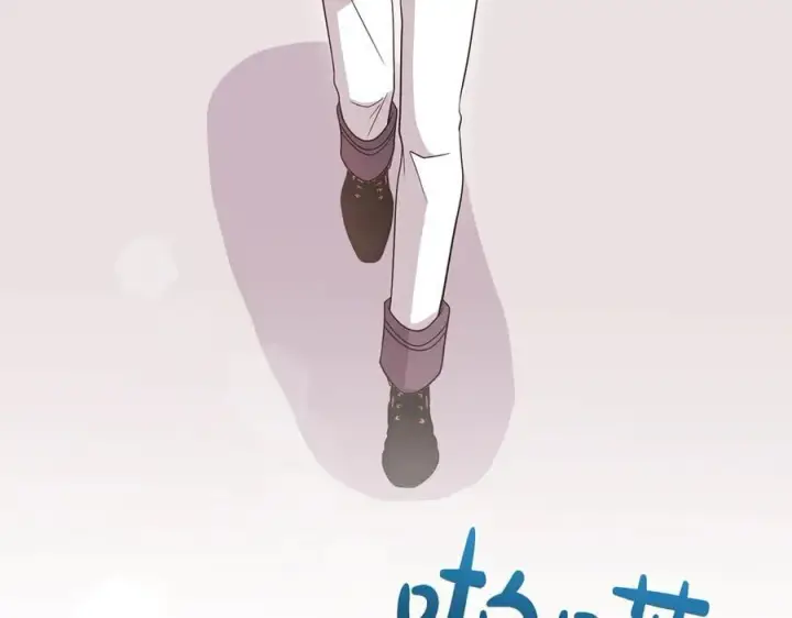 漫画《太可爱了怎么办》第93话 正面交锋第138张图