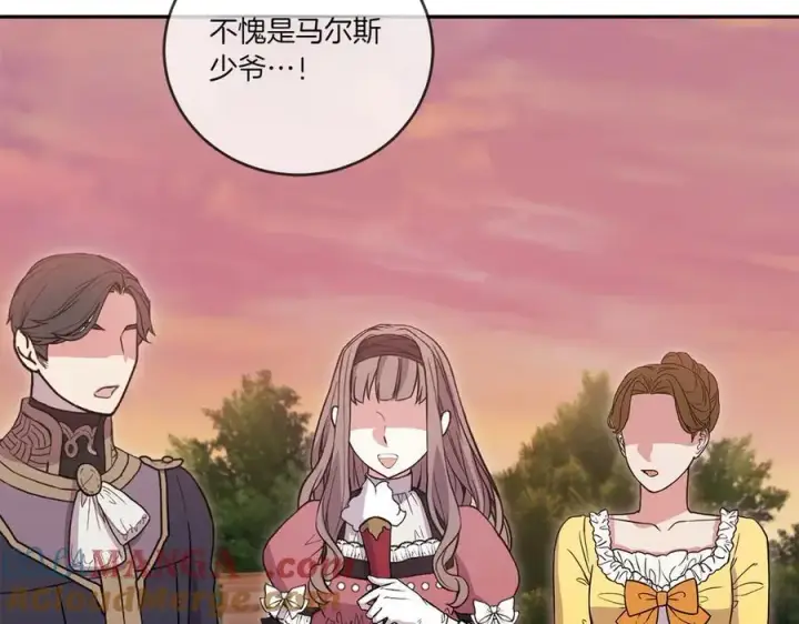 漫画《太可爱了怎么办》第93话 正面交锋第149张图