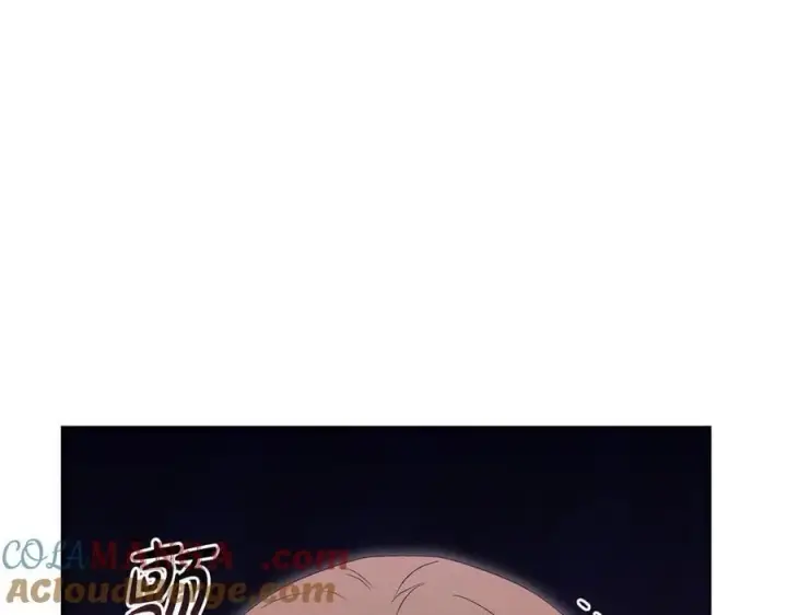 漫画《太可爱了怎么办》第93话 正面交锋第165张图