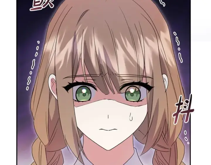 漫画《太可爱了怎么办》第93话 正面交锋第166张图