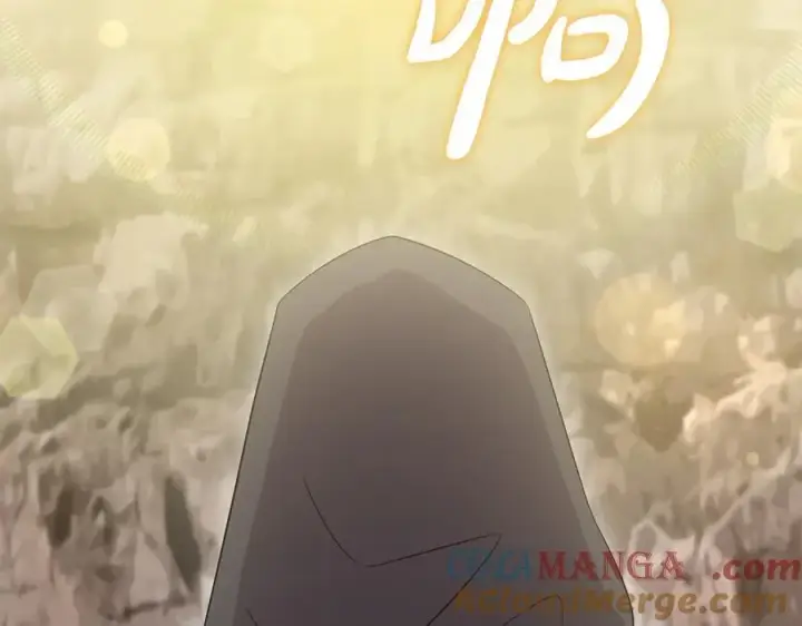 漫画《太可爱了怎么办》第93话 正面交锋第57张图