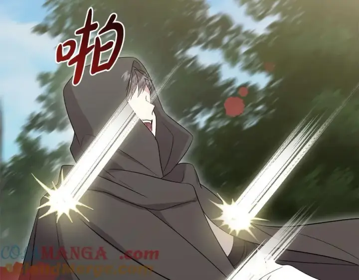 漫画《太可爱了怎么办》第93话 正面交锋第61张图