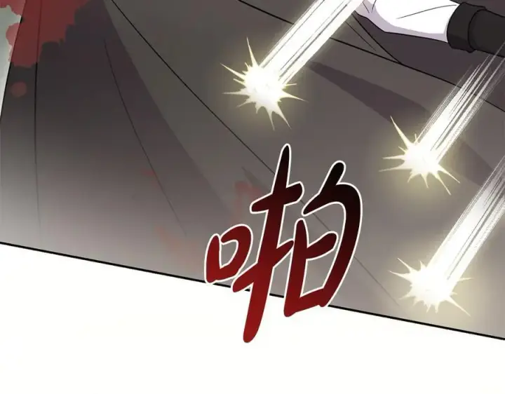 漫画《太可爱了怎么办》第93话 正面交锋第62张图