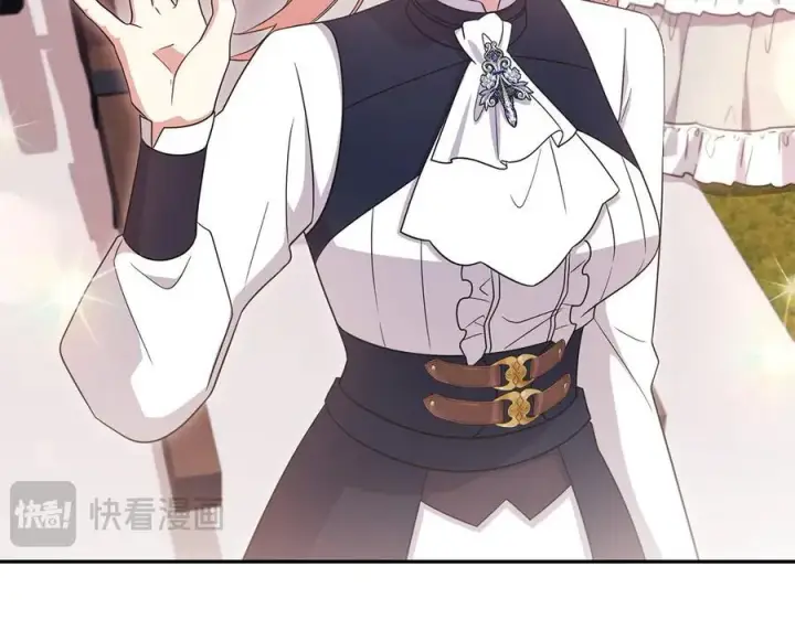 漫画《太可爱了怎么办》第93话 正面交锋第90张图