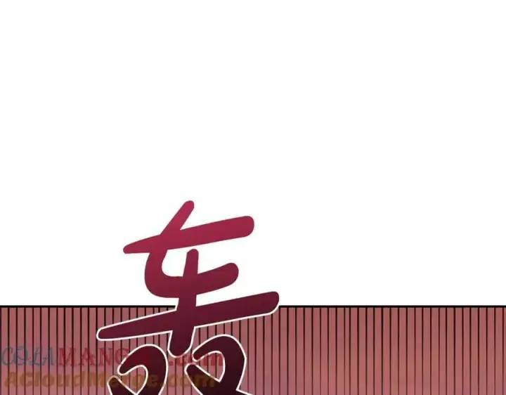 漫画《太可爱了怎么办》第94话 偷鸡不成第101张图