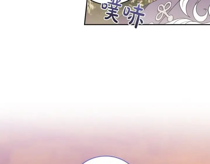 漫画《太可爱了怎么办》第94话 偷鸡不成第132张图