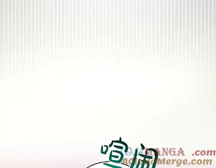 漫画《太可爱了怎么办》第94话 偷鸡不成第177张图