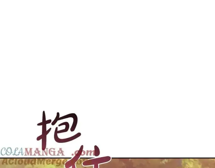 漫画《太可爱了怎么办》第94话 偷鸡不成第185张图