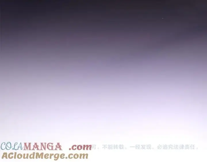 漫画《太可爱了怎么办》第94话 偷鸡不成第221张图