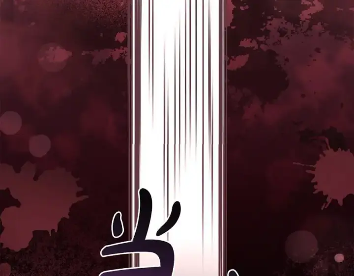 漫画《太可爱了怎么办》第94话 偷鸡不成第54张图