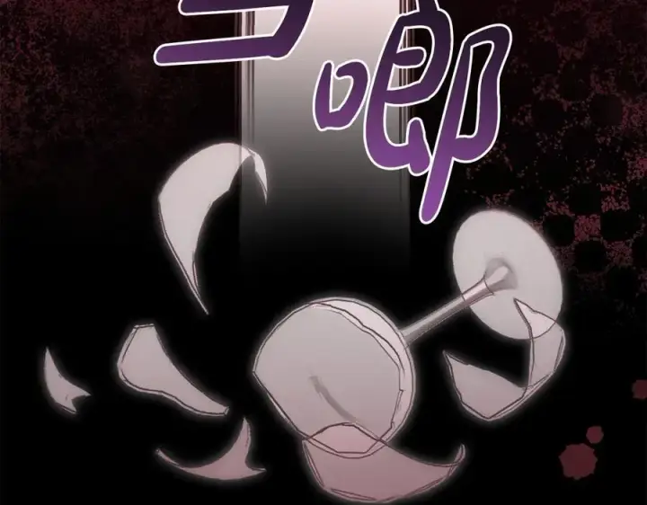 漫画《太可爱了怎么办》第94话 偷鸡不成第55张图