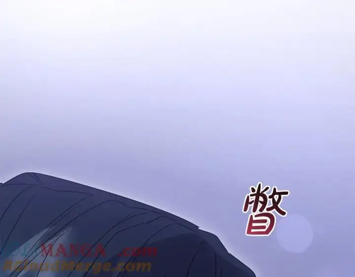 漫画《太可爱了怎么办》第94话 偷鸡不成第93张图