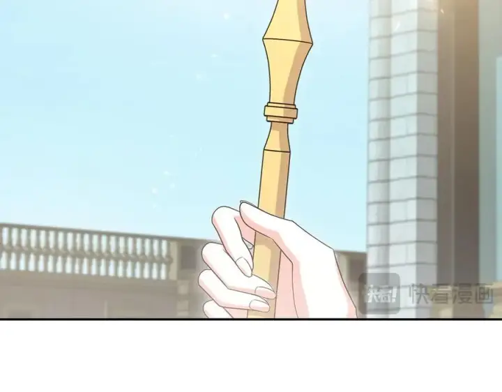 漫画《太可爱了怎么办》第96话 女皇登基第154张图