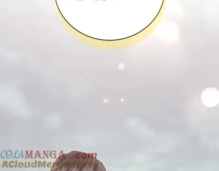 漫画《太可爱了怎么办》第96话 女皇登基第205张图