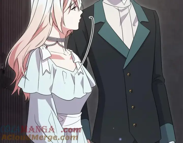 漫画《太可爱了怎么办》第96话 女皇登基第21张图