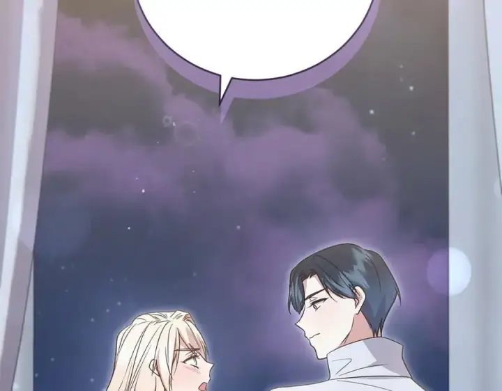 漫画《太可爱了怎么办》第96话 女皇登基第216张图