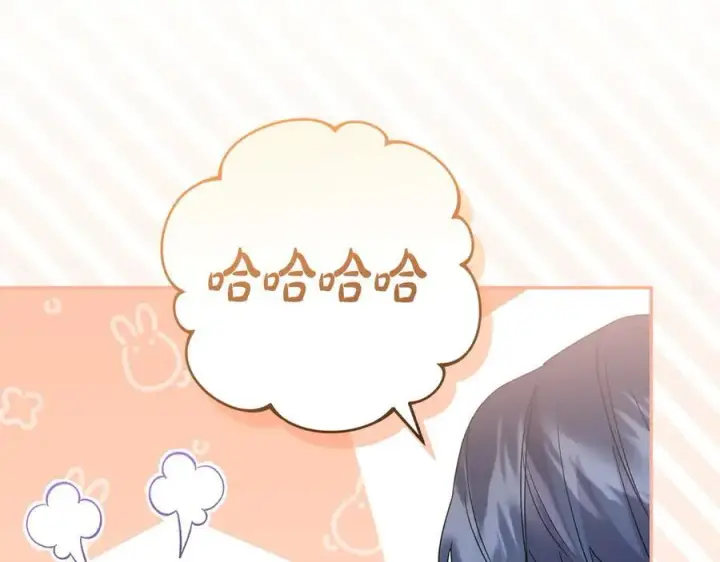 漫画《太可爱了怎么办》第96话 女皇登基第223张图