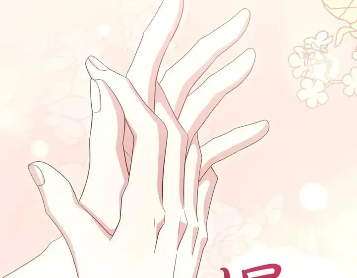 漫画《太可爱了怎么办》第96话 女皇登基第228张图