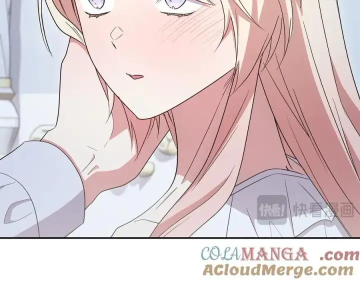 漫画《太可爱了怎么办》第96话 女皇登基第233张图