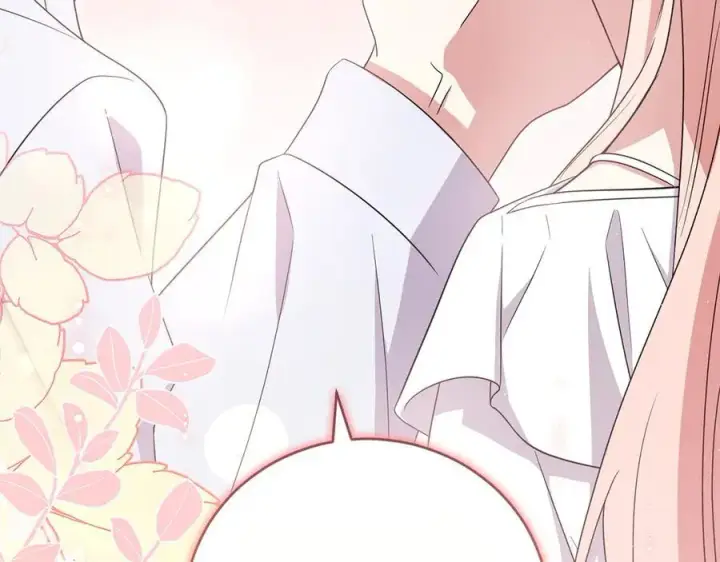漫画《太可爱了怎么办》第96话 女皇登基第238张图