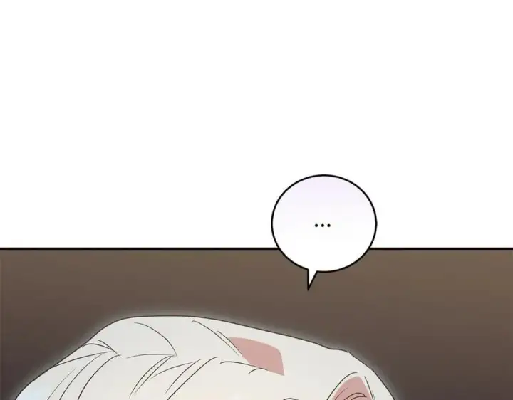 漫画《太可爱了怎么办》第96话 女皇登基第38张图