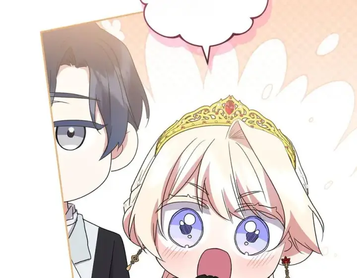 漫画《太可爱了怎么办》第97话 承诺第112张图