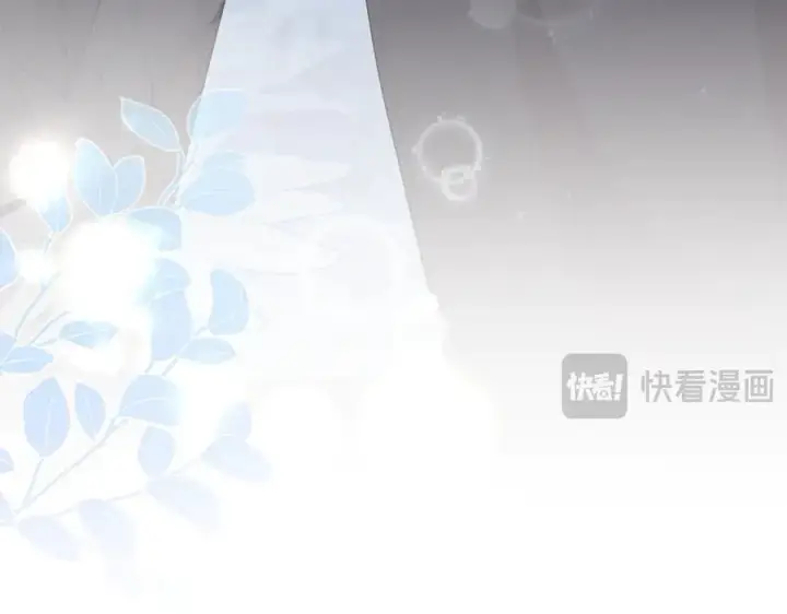 漫画《太可爱了怎么办》第97话 承诺第212张图